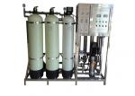 Efficient Drinking Water Treatment Plant , Industrial Reverse Osmosis Water