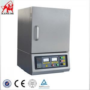 China Pid Automatic Controller High Temperature Furnace 1800 Degree Ceramic Muffle Furnace on sale