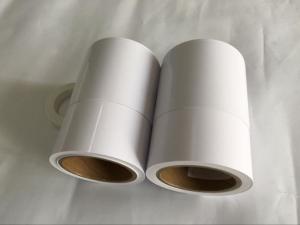 Wholesale Scratch Resistant Minilab Photo Paper 245gsm 100m Length Resin Coated from china suppliers