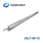 Aluminum Profile LED Strip Power Supply Slim 12v 48w 82% Efficiency