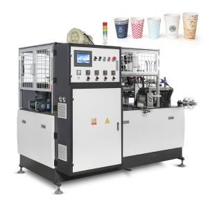 Wholesale machine for the manufacture of paper cups paper cup fan printing machine carton cup making machine from china suppliers