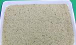 Removing Bad Spots Rice Color Sorter Machine For Rice Milling Plant