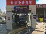 5 Brushes Air Dry Rollover Car Wash Machine OEM For Gas Station