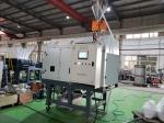 PET Granules Infrared Crystal Dryer