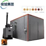 Corrosion-Resistant Aluminum Construction - Heavy-Duty Industrial Wood Drying
