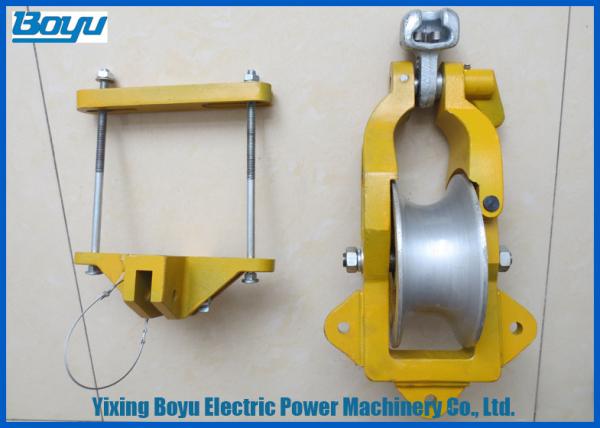 Aluminum Wheel Crossarm Mounted Stringing Blocks Capliper Width 99~175mm