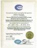 Dellok Yonghui Radiating Pipe Manufacturing Co.,Ltd. Certifications