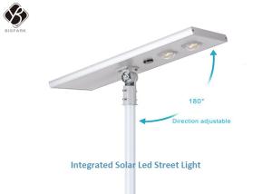 Wholesale 50W Solar LED Street Light All In One Solar System from china suppliers