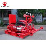 550KW 1500CMB/H Centrifugal Water Pump 3000r/Min