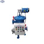 100 Micron Automatic Self Cleaning Strainer Multi Cartridge Automatic Backwash