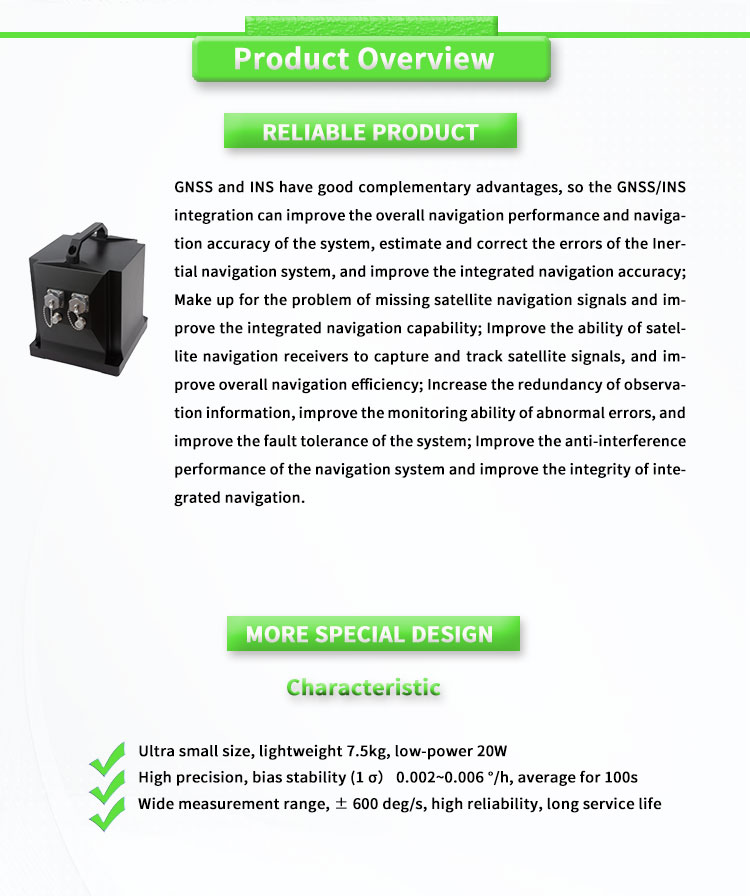 UBTS1300Y GNSS/INS FOG Attitude/Azimuth Reference System for Speed Accuracy ≤0.03m/S