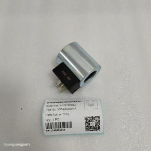 Wholesale Electronic Part Coil 300AA00377A For Construction Machinery Solenoid Valve from china suppliers