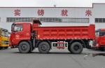 190hp Dongfeng Cargo Truck and 5 Ton Volume Sand Tipper Truck for Engineering