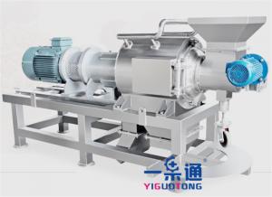 China Kiwi Industrial Juicer Machine For Fruit Pulp , Mango Juice Making Machine on sale
