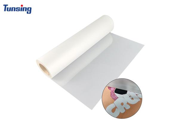 Single Double Matte Side Digital Transfer Film Hot Cold Peel Pet Film For Heat