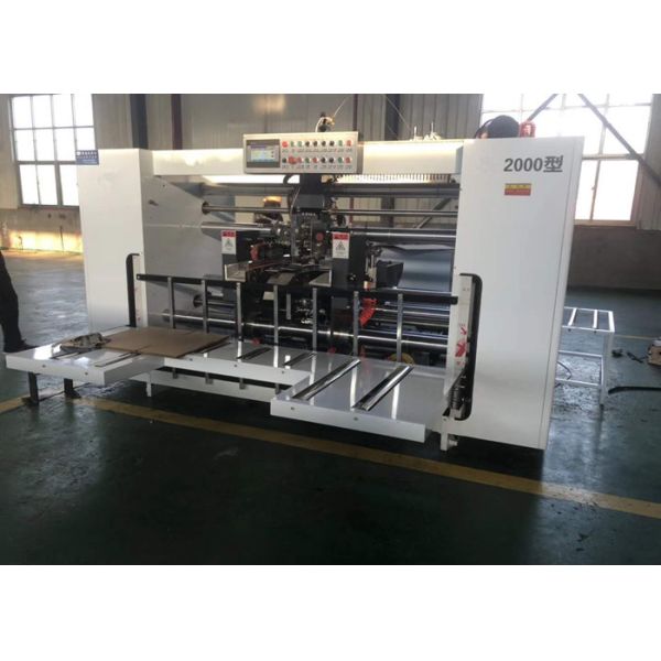 2000mm Corrugated Carton Stitching Machine , Big Carton Box Making Machine