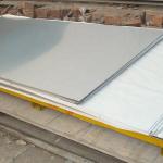 2b Surface Cold Rolled Aisi 14 Gauge 304 Stainless Steel For Construction