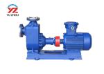Explosion Proof Self Priming Oil Transfer Pump For Oil Fuel Transfer High