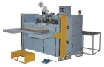 Semi-auto Two Pieces Carton Box Stitcher Machine, Carton Box Folding + Stitching