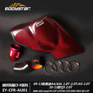 Wholesale Premium Airbox For Cooler Denser Air For AUDI A4 / A4L from china suppliers