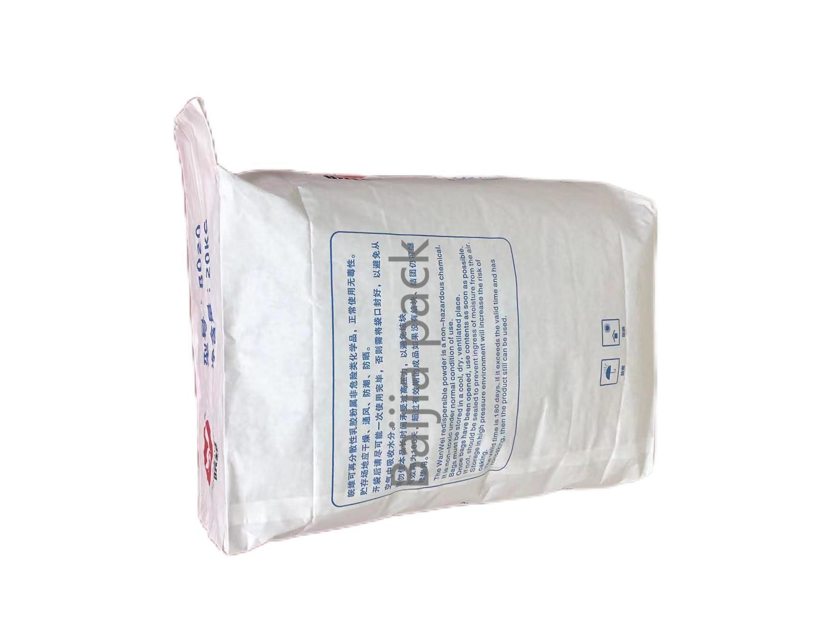 Lamination Pasted Valve Multiwall Paper Bags Custom
