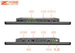 13.3 Inch Embedded Touch Screen Pc