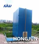 10T/D Small Rural Domestic Sewage Treatment Equipment