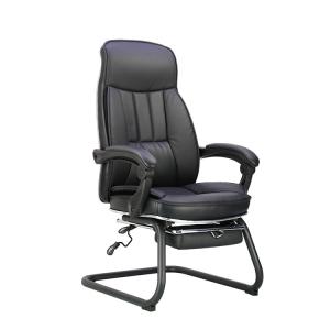 Wholesale Black Multi-Functional Leather Office Chair With Bow-Shaped Design Customizable from china suppliers