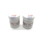 YJJ ME4-CO Electrochemical Carbon Monoxide Sensors Are Used In Petroleum,