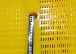 Heavy Duty Polyurethane Mining Mesh Screen Durable Polyurethane Material