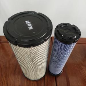 Wholesale OEM Air Filter For B222100000593/B222100000591 SANY SY55/SY60SY65 from china suppliers