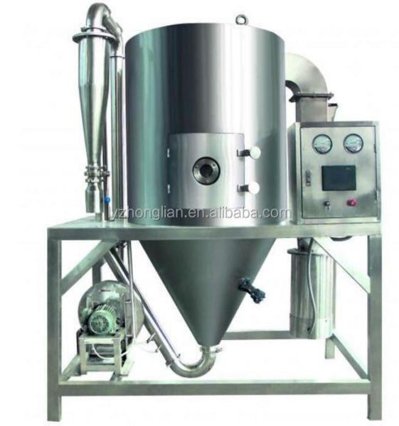 China manufacturer honey protein instant coffee powder drying machine for blood