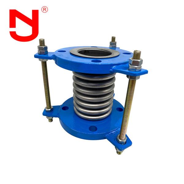 Bellows Type Metal Expansion Joint High Temperature Resistance Flexible