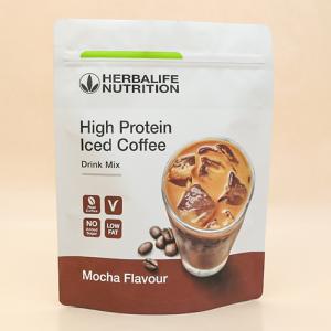Wholesale Food packaging bag coffee self-standing zipper bag PET aluminized composite bag customized manufacturer from china suppliers