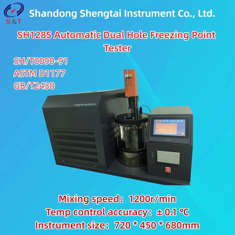 2 Holes Automatic Dual Hole Freezing Point Tester Mixing speed 1200r/min ASTM D1177