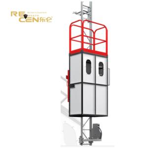 Wholesale 24m / Min Construction Platform Lift Tower Crane Mast Section from china suppliers