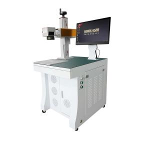 Wholesale Small Integrated CO2 Laser Marking Machine With Galvanometer from china suppliers