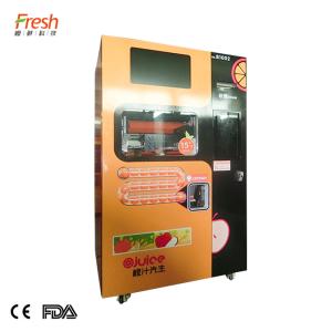 Wholesale hot sale hospital white orange juice vending machines freshly squeezed orange juice vending machine from china suppliers