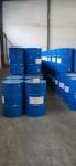 CAS 584-84-9 TDI 80 20 Industrial Polyurethane For Mattress Foam