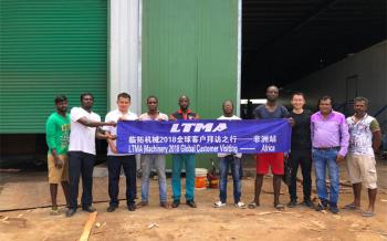 Xiamen LTMG Co., LTD