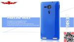 New Hot Selling 100% Quality Guaranteed Colorful TPU Cover Case For Sony Xperia