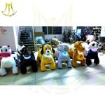 Hansel amusement rides equipment attractions for kid game machine token safari