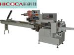 Three Servo Motor Snack Food Packaging Machine Upper Film Feeding Gusset