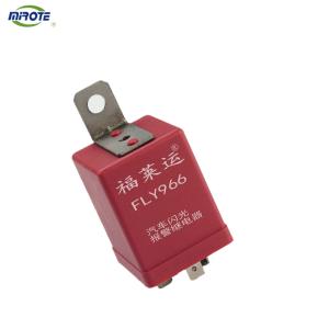 Wholesale Heavy Duty Flasher Relay For Trucks And Buses 4P 720W from china suppliers