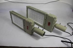 Wholesale Paint Booth Zone 1 Explosion Proof Lighting Bar Led Floodlights 90-70VAC from china suppliers