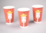 8oz 12oz 16 Ounce Paper Cups Double Walled Insulated Coffee Cups Food Grade