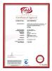 Shenzhen Dioran Industry Co., Ltd. Certifications