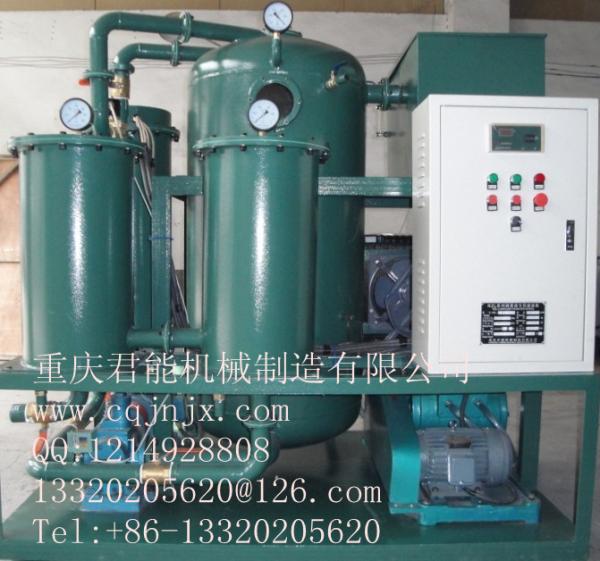 Quality RZL-100  High vacuum used lubrciant oil purifier,cleaning machine,Used Oil Purification for sale