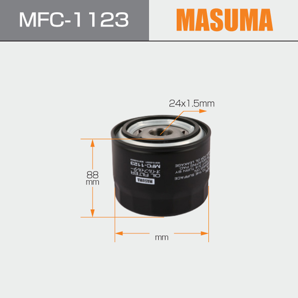 Spin-on Oil Filter 3517857 90915-30001 for TOYOTA VOLVO Improve Engine Performance