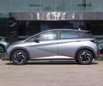Byd Dolphin Electric Vehicles Auto 405km Spc 4125X1770X1570 mm Maximum Speed 150